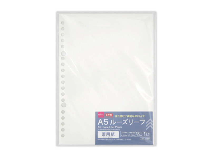 Ａ５ルーズリーフ（画用紙、１２枚）