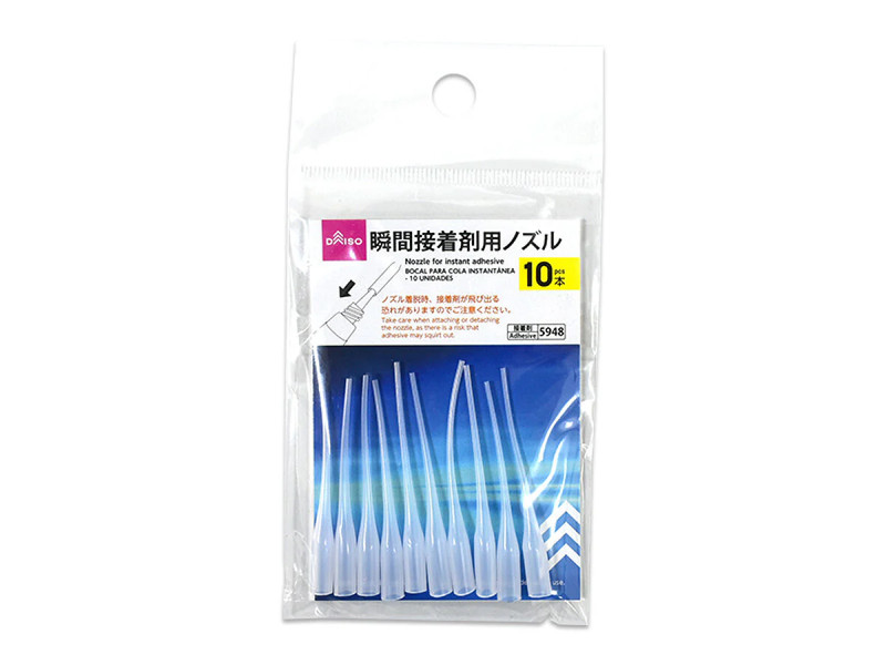瞬間接着剤用ノズル（１０本）