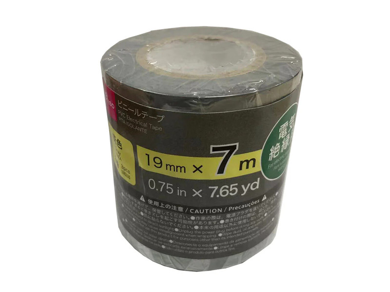 ビニールテープ（１９ｍｍ×７ｍ、灰色、３巻）