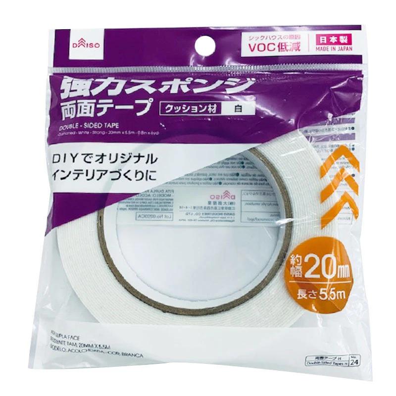 強力スポンジ両面テープクッション材白_２０ｍｍ×５．５ｍ