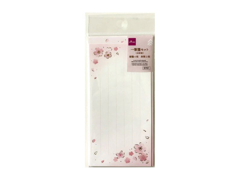 一筆箋セット（水彩桜、便箋４枚、封筒２枚）