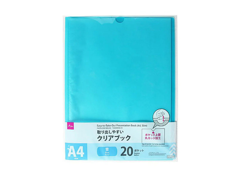 取り出しやすいクリアブック（Ａ４、薄型２０ポケット、透明青）