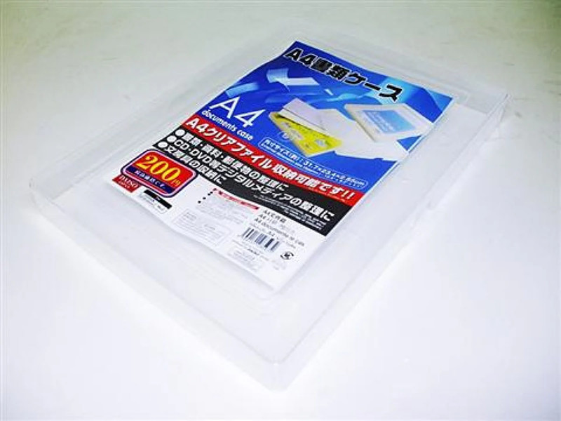 Ａ４書類ケース