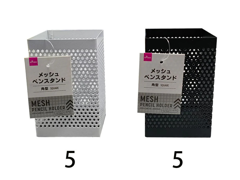 メッシュペンスタンド（角型、７ｃｍ×７ｃｍ×１１ｃｍ）