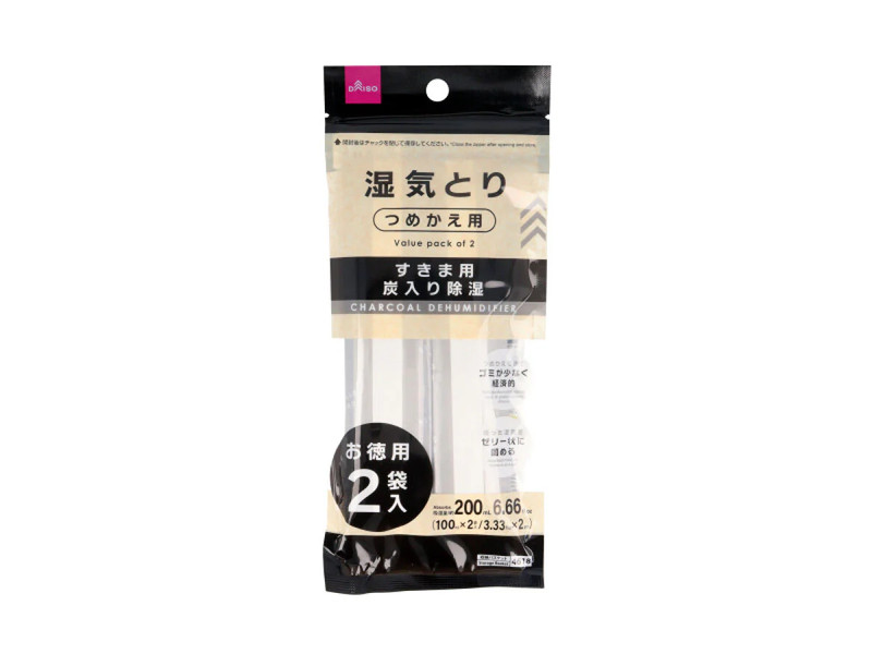 すきま用炭入除湿剤（つめかえ用、吸湿量１００ｍＬ、２個）