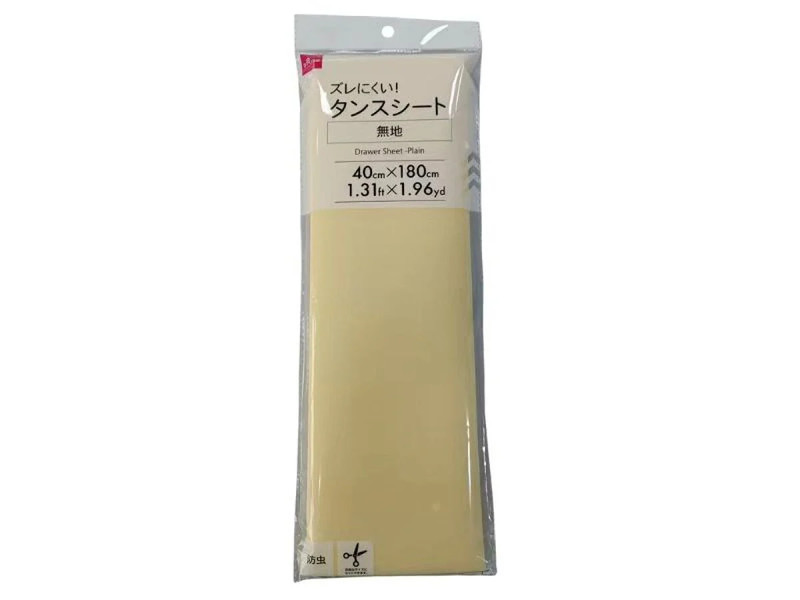 タンスシート（無地、４０ｃｍｘ１８０ｃｍ）
