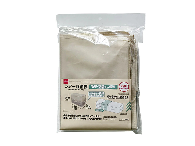 シアー収納袋（５０ｃｍ×３０ｃｍ×３６ｃｍ）
