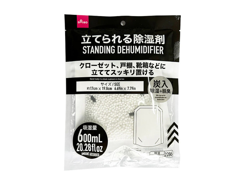 立てられる除湿剤（吸湿量６００ｍＬ、炭入）