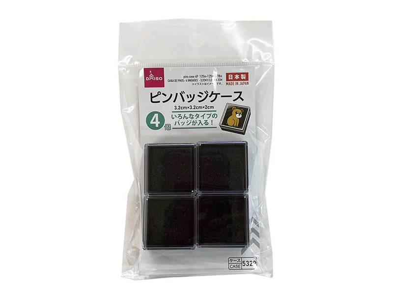 ピンバッジケース（４個、３．２ｃｍ×３．２ｃｍ×２ｃｍ）