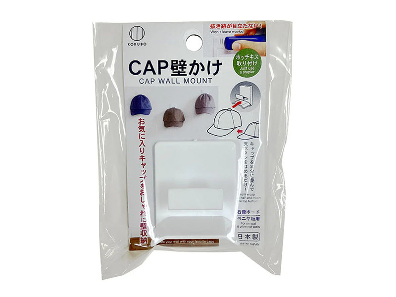 ＣＡＰ壁掛け