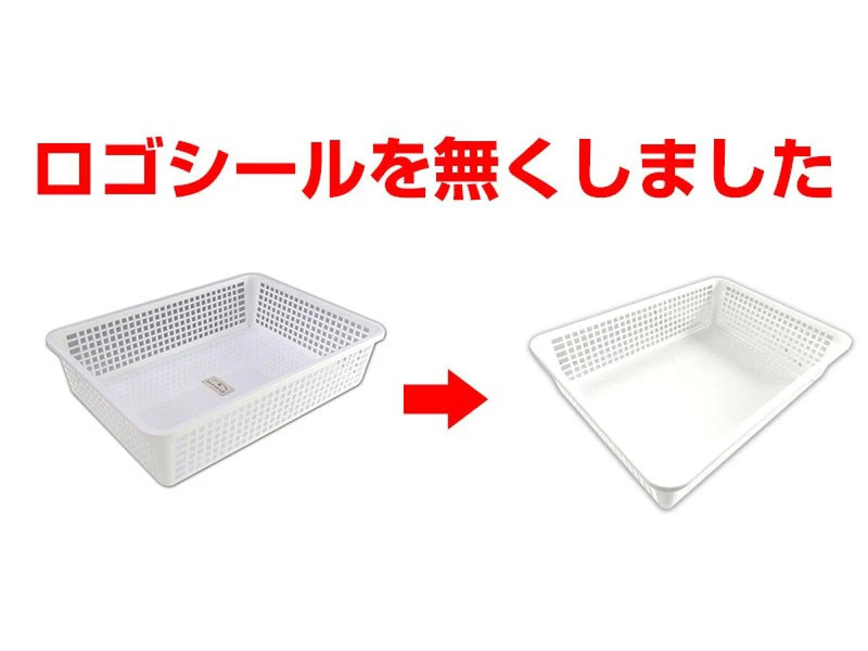 Ａ４メッシュ②_ホワイト