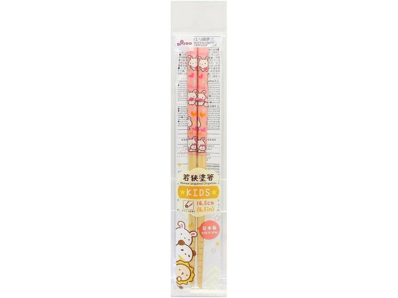 若狭塗_子供箸（１６．５ｃｍ、うさぎ）