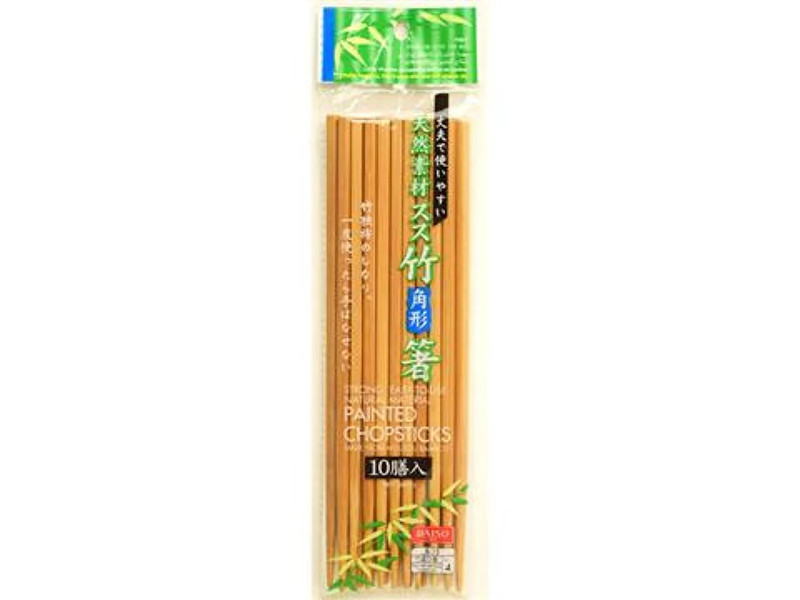 塗り_スス竹角型箸１０膳入
