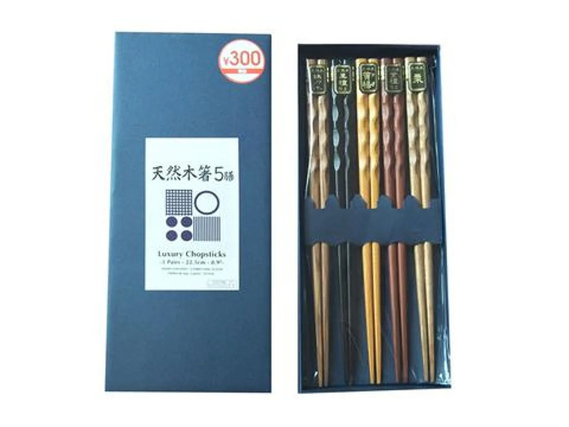 天然木箸（5膳、22.5cm）