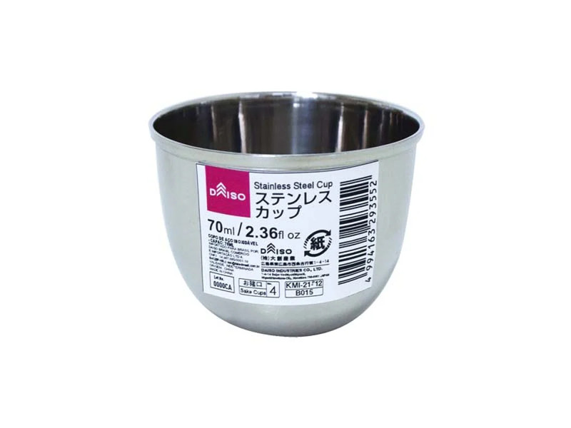ステンレスカップ（７０ｍＬ）