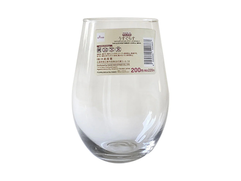 うすぐらすワインタンブラー（６８０ｍＬ）