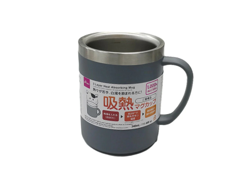 三層構造吸熱マグカップ（３４０ｍＬ、グレー）