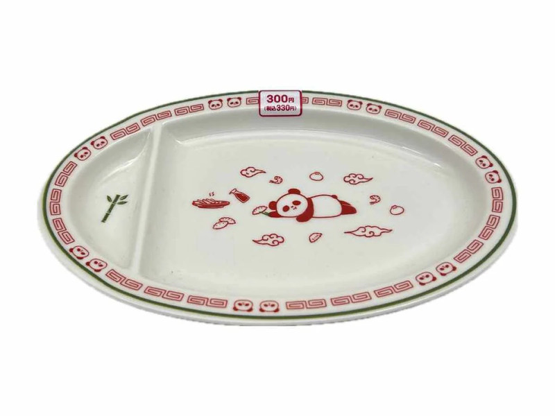 中華餃子皿（パンダ、タレ用仕切り付き）