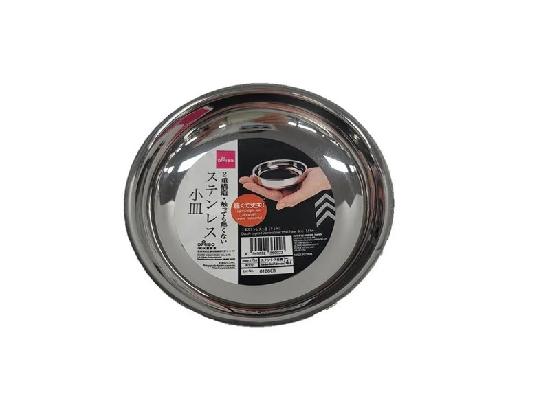 ２重ステンレス小皿（９ｃｍ）