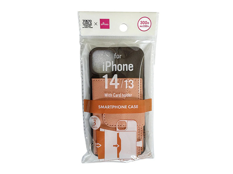 カードホルダー付スマホケース（ＢＲ×ＯＲ）