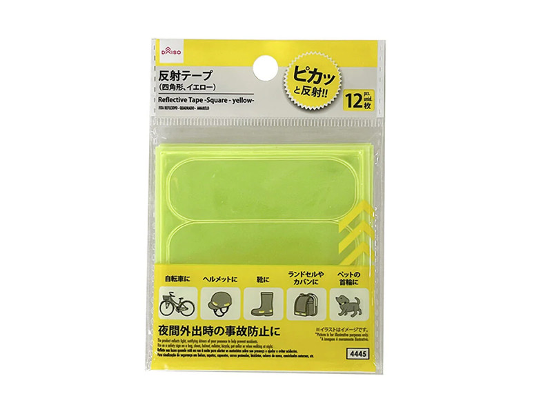 反射テープ（四角形、イエロー）