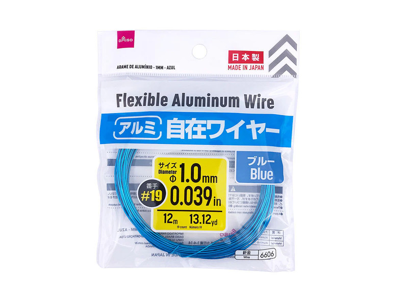 アルミ自在ワイヤー（１．０ｍｍ、ブルー）