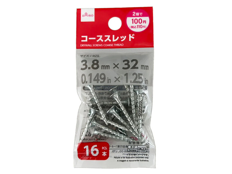 コーススレッド（３．８×３２ｍｍ）