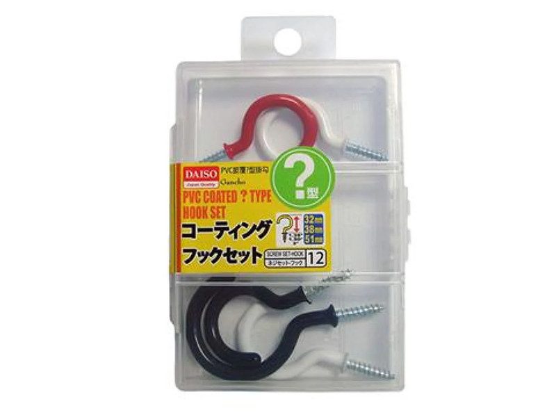 ？型コーティングフックセット32・38・51mm