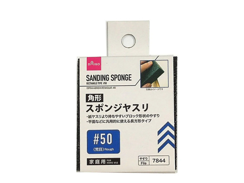 角形スポンジヤスリ（＃５０）