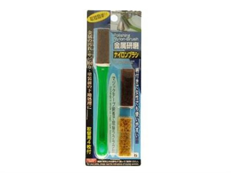 金属研磨ナイロンブラシ取替用４枚付