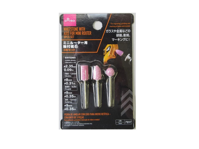 ミニルーター用軸付砥石（３本セット）
