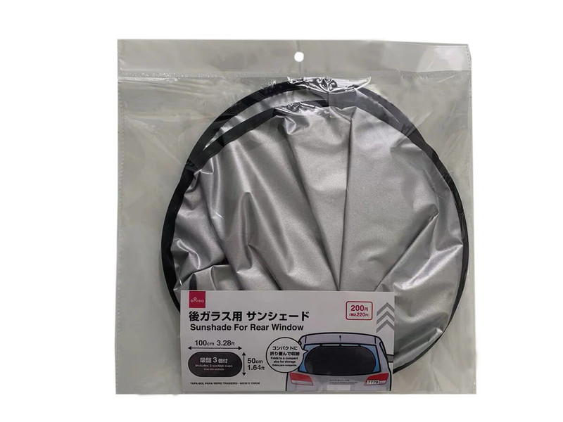 後ガラス用サンシェード５０ｃｍ×１００ｃｍ