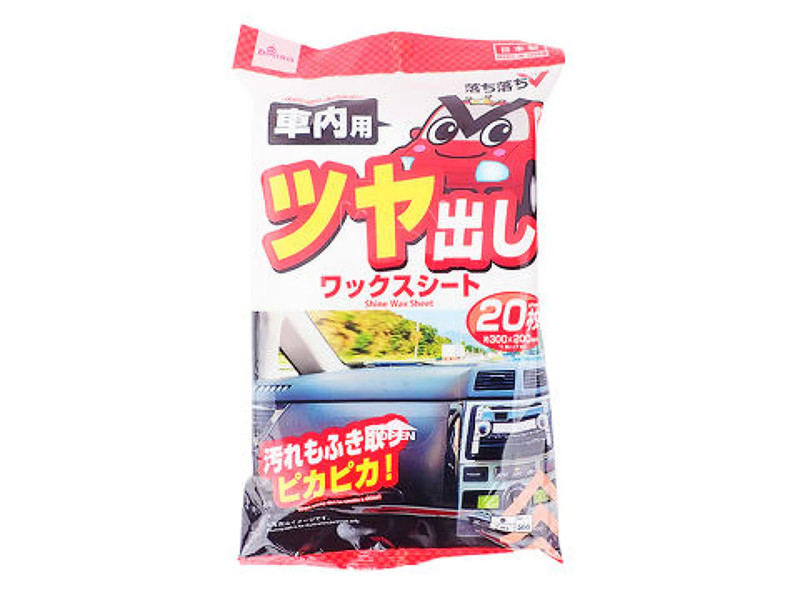 ツヤ出しワックスシート（落ち落ちＶ、車内用、２０枚）