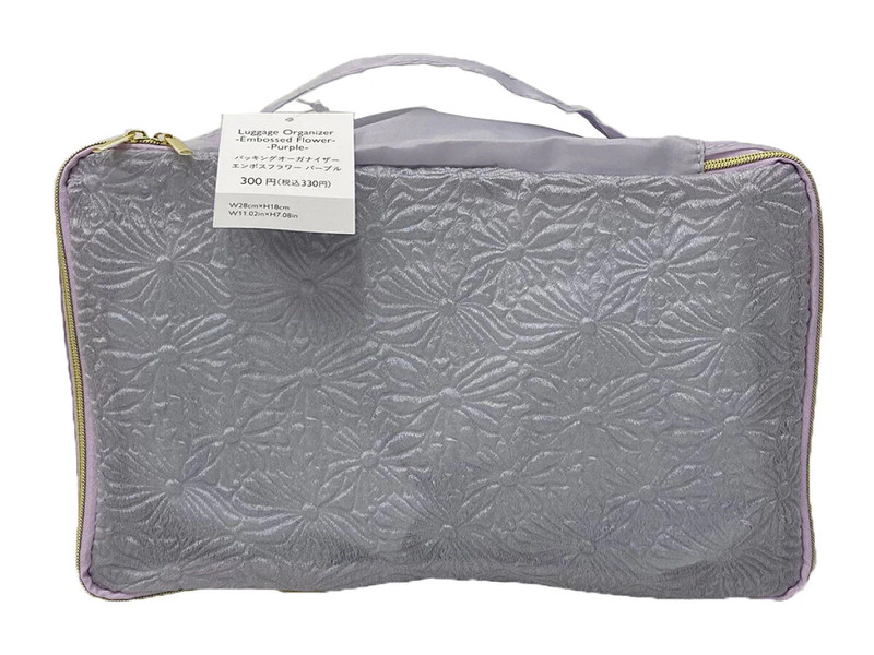 パッキングオーガナイザー（エンボスフラワー、２８ｃｍ×１８ｃｍ、ＰＵ）