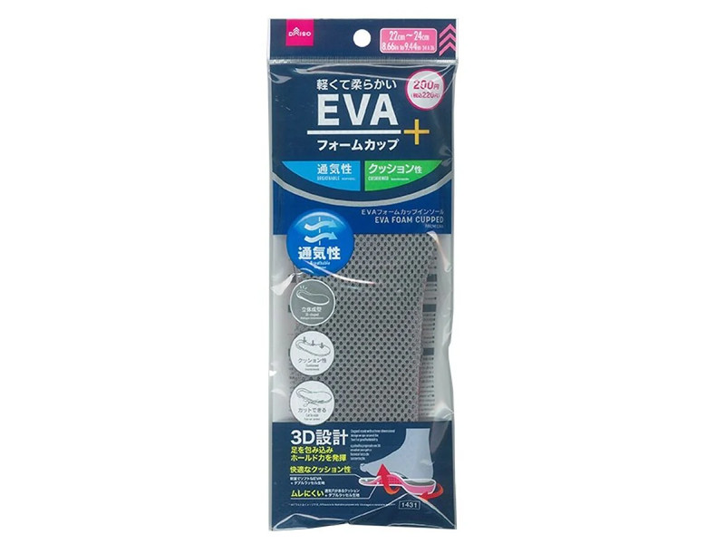 ＥＶＡフォームカップ＋２２ｃｍ－２４ｃｍ