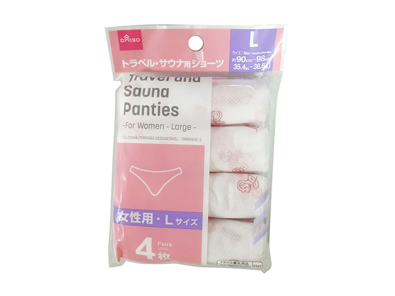 トラベル・サウナ用ショーツ（女性用、Ｌサイズ、４枚）