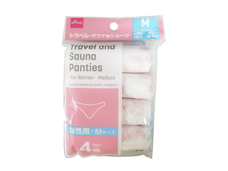 トラベル・サウナ用ショーツ（女性用、Ｍサイズ、４枚）