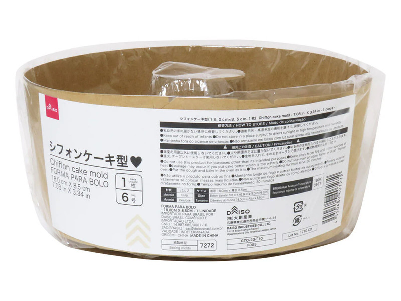 シフォンケーキ型（１８．０ｃｍ×８．５ｃｍ、１枚）