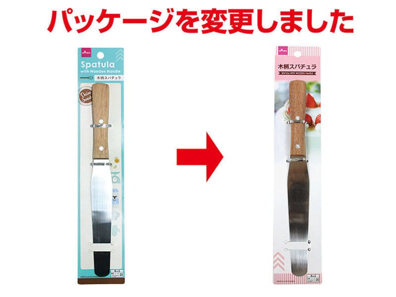 木柄スパチュラ