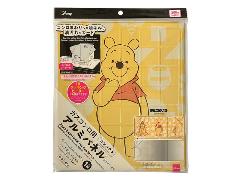 ガスコンロ用アルミパネル、７６ｃｍ×３２ｃｍ（くまのプーさん）