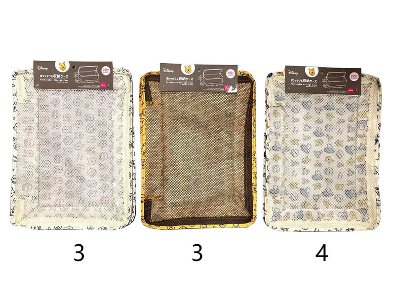 ポケッタブル収納ケース、４１ｃｍ×３０ｃｍ×１１．５ｃｍ（くまのプーさん）