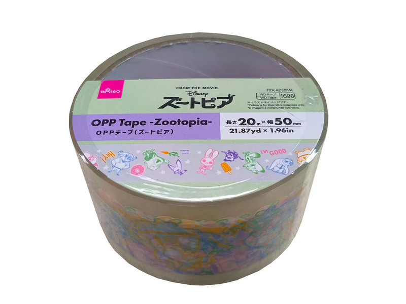 ＯＰＰテープ、５０ｍｍｘ２０ｍ（ズートピア）