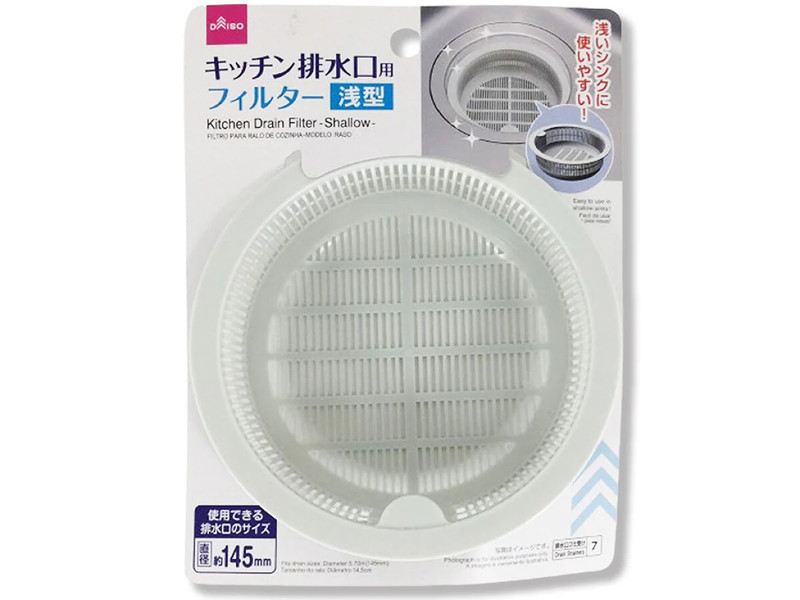 キッチン排水口用フィルター（浅型）